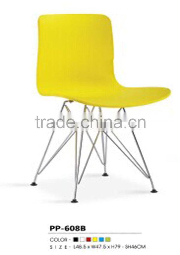 2014 Modern Design PP Plastic Chair supplier in china