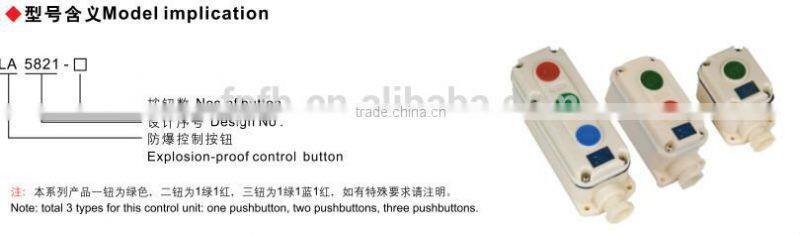 LA5821-Professional Explosion proof ABS control button