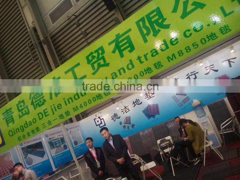 Qingdao dust cleaning mat with milliken carpet