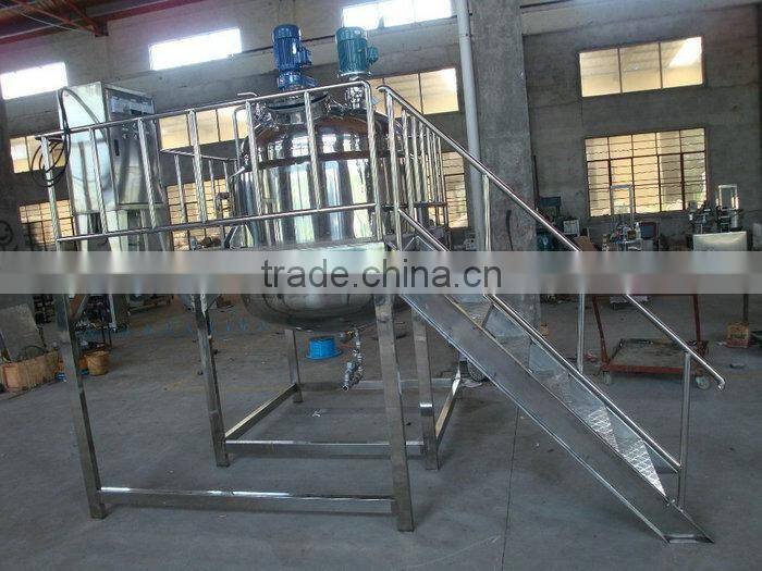 High speed Cosmetic Homogenizing Emulsifying Mixer