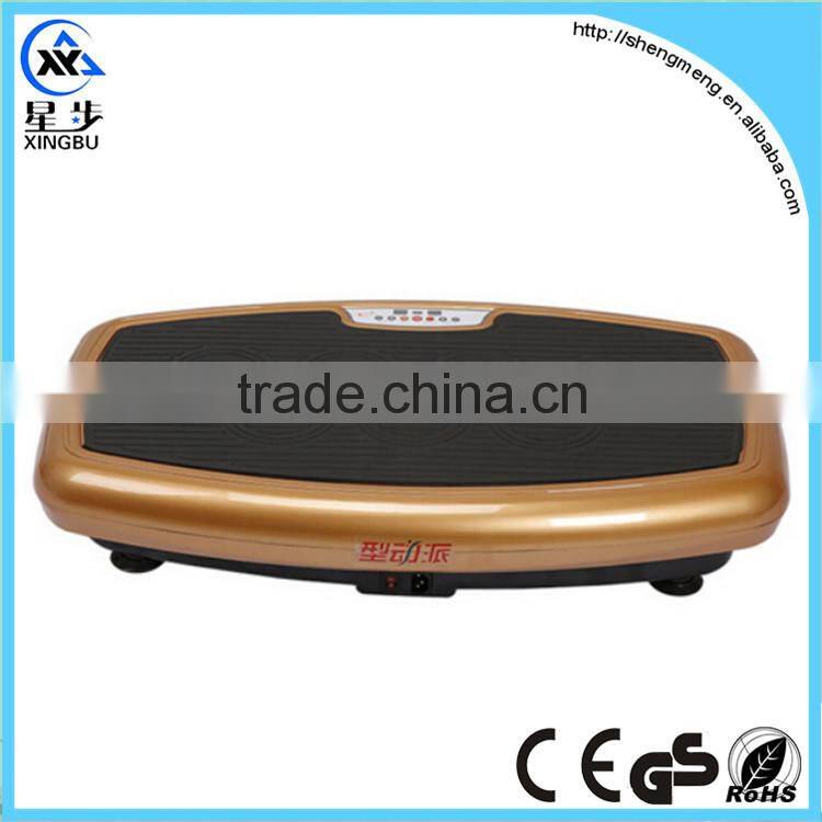 2015 Mini Power Vibration Plate