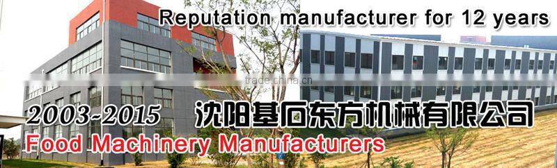 soft ice cream machine general economic ice cream machine 7 color tml780-534,ice making machine