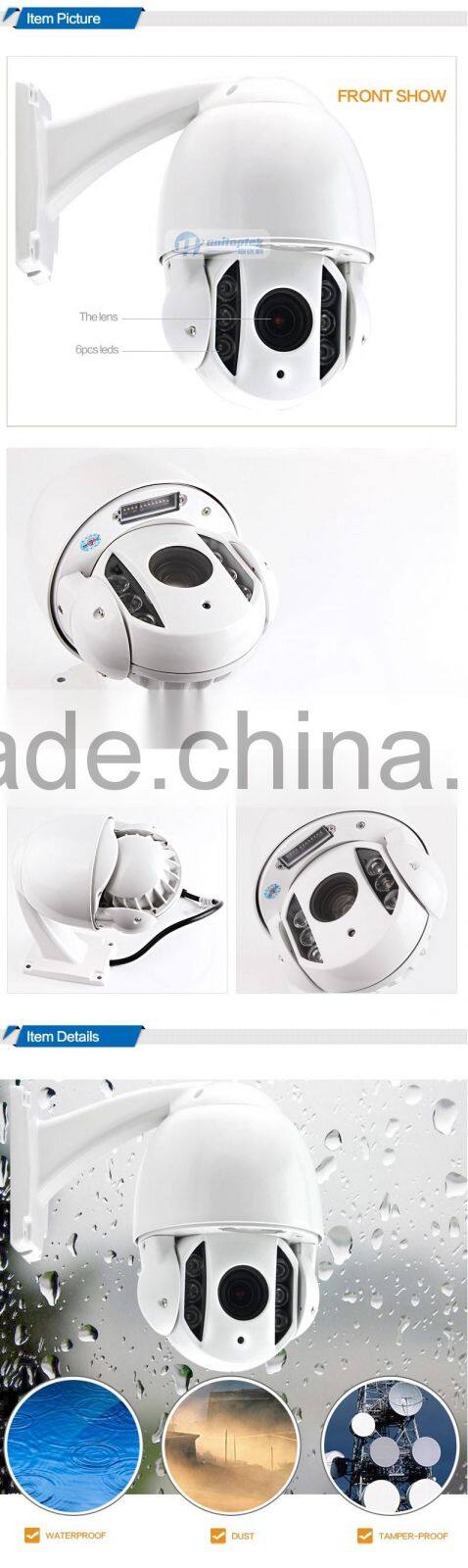 HDCVI PTZ CCTV Camera 2MP 1080P Middle Speed 10X Optical Zoom Waterproof IR 60M Varifocal Lens