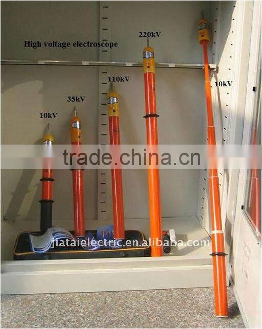 High Quality High Voltage 35kv Electroscope
