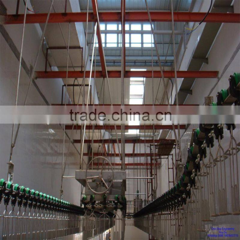 chickens slaughtering processing line 500 b/hour