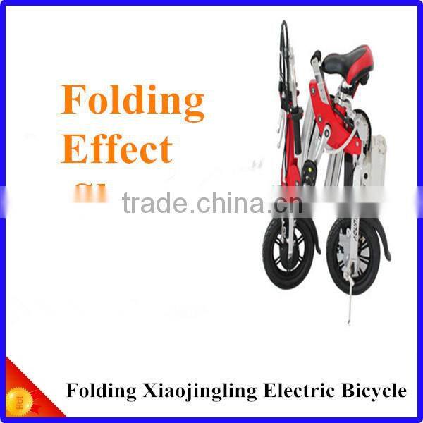 Small Body Folding Xiaojingling Electric Bicycle