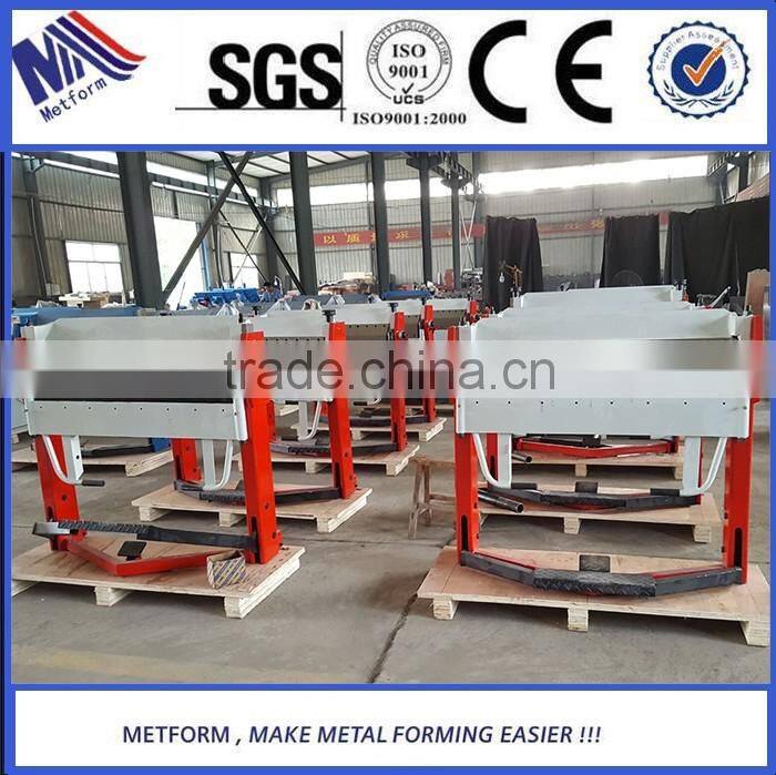 PBB1520/1.5 sheet metal folding machine with high quality plate roll bending machine