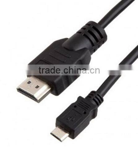 3m (9 ft) Passive Micro USB to MHL Cable