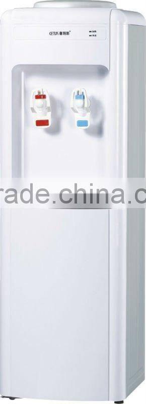 RYLR-5L(1005A) floor standing Hot and Cold Water dispenser