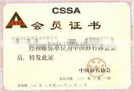 High Production flotation machine flow chart For Sale