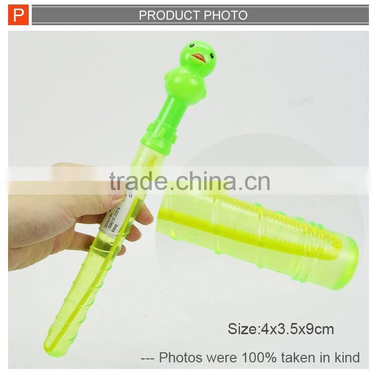 Kids toy duck head wedding bubble sword soap bubble toys