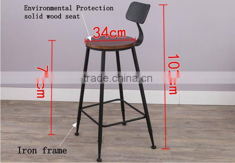 High black wrought iron swivel restaurant chairs