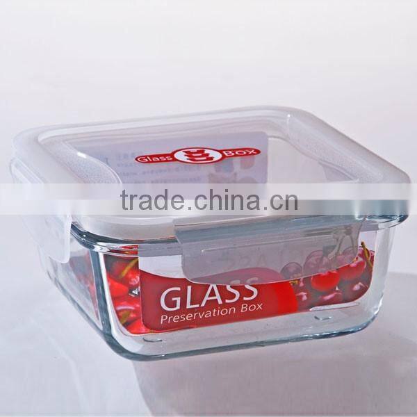 1000ML Rectangular resealable high borosilicate glass lunch box for 2016
