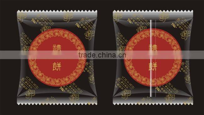 reciprocating pillow samosa packing machine