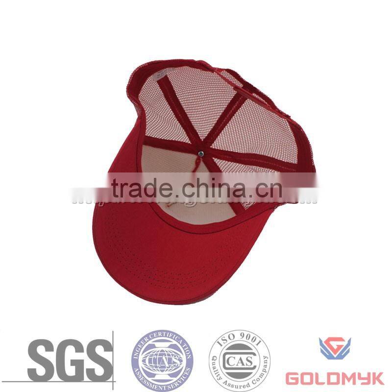 SGS ISO certificate mesh cap with logo