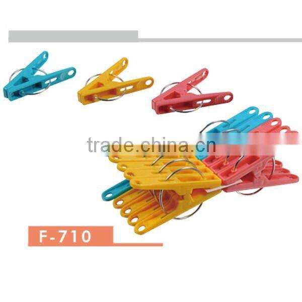 Home Supplies-Special Plastic Clothes pin