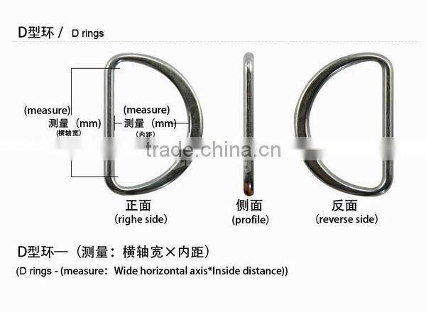 factory wholesale triangle metal d ring