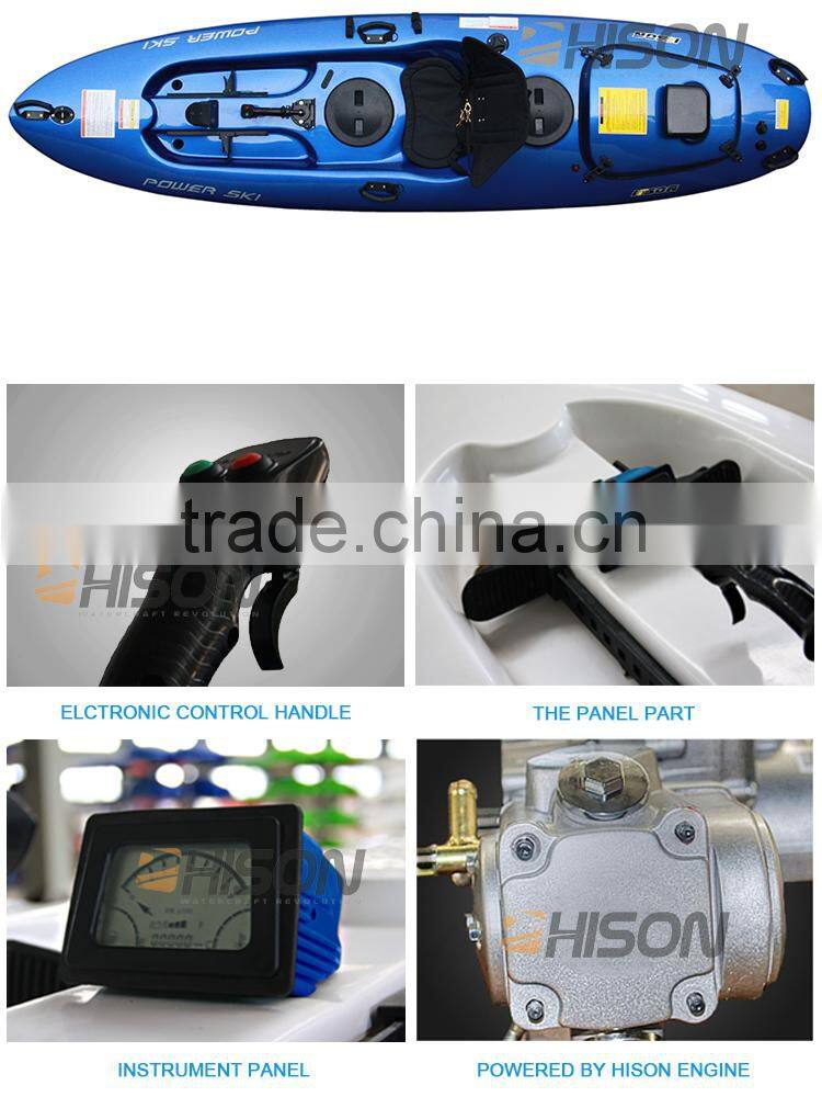 hison economic design hot sale Personal watercraft jet canoe kayak