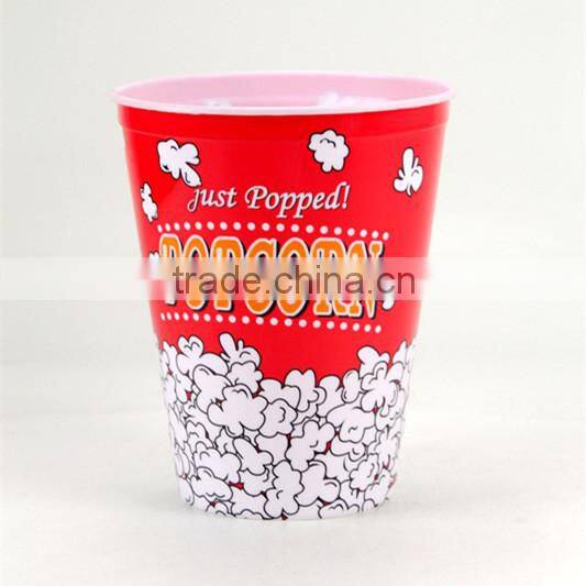 popcorn tub