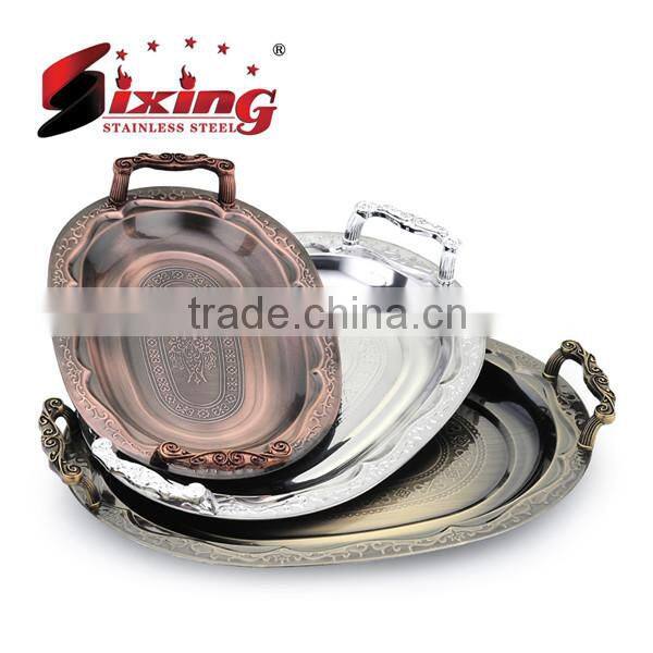 3Pcs Stainless Steel Plate/oval plate/Stainless Steel Tray