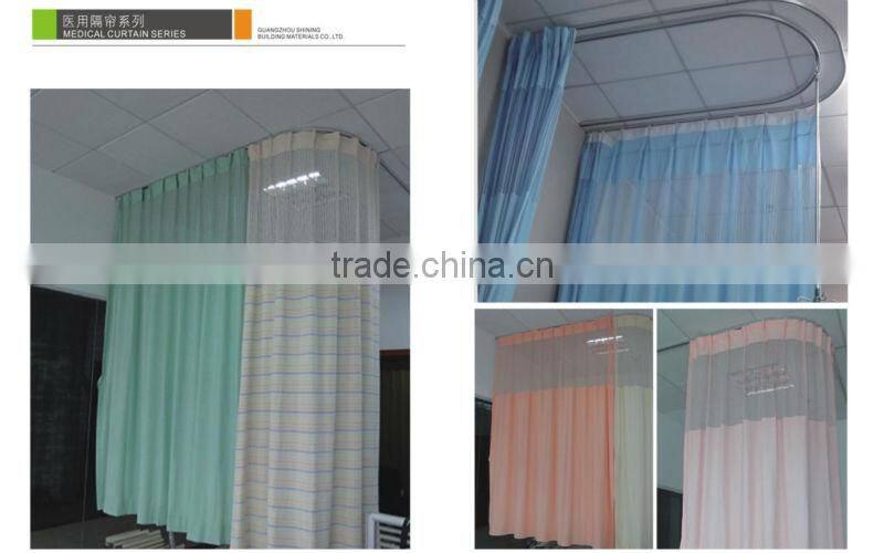 hospital curtain fabric