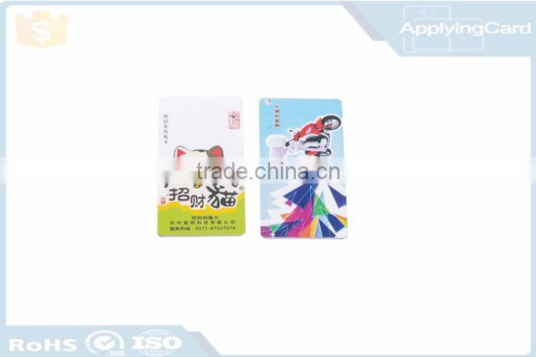 Plastic PVC proximity card with iron hole punching dual interface card