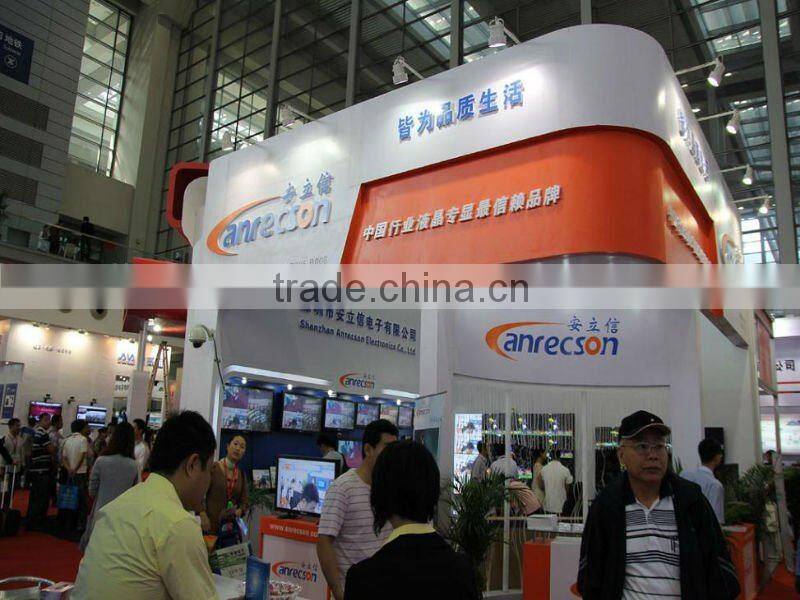 24" industrial tft lcd monitor 12v