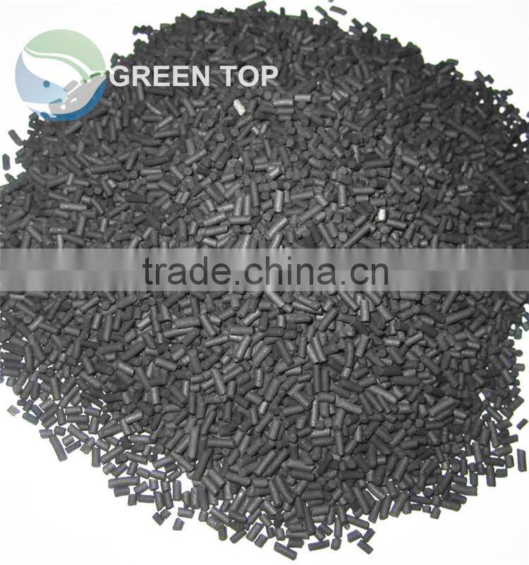 Price of coal based columnar activated carbon/ Activited charcoal for sale