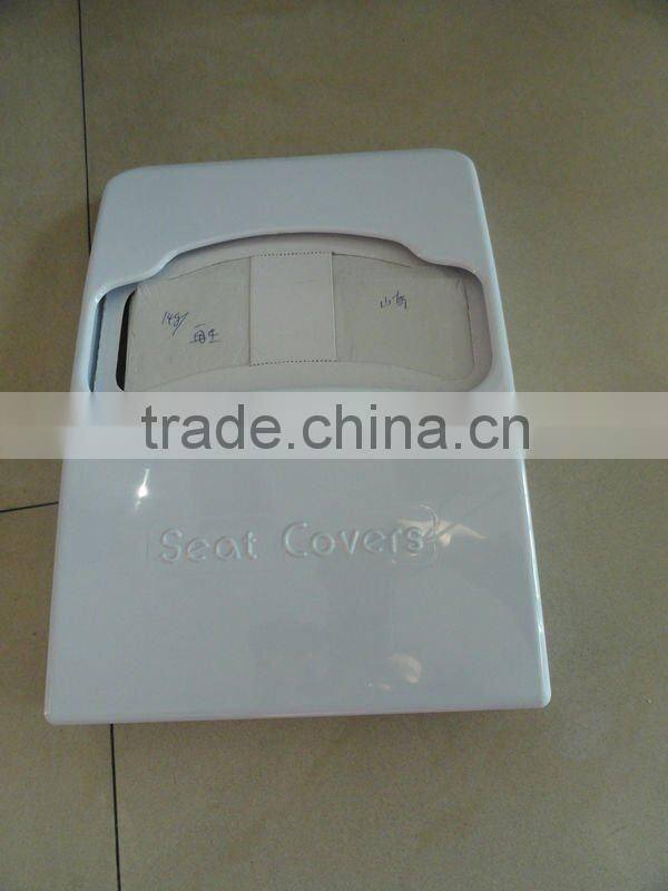 toilet seat cover paper dispenser