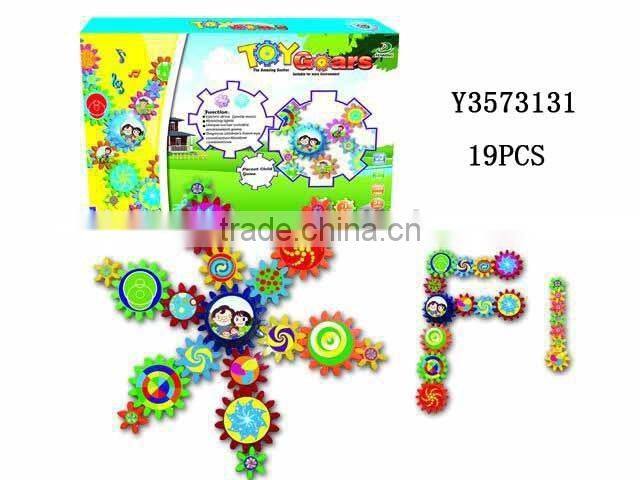 BUILDING BLOCKS DIY TOYS,ELECTRIC,LIGHT,MUSIC Y3573131