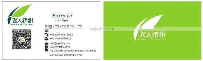 Fast Drying Microfiber Swimming Towel