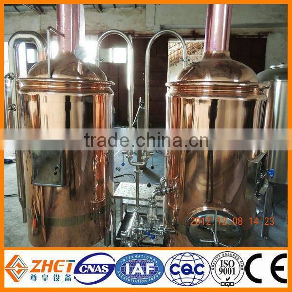 cmercial beer micro brewing equipmenomt