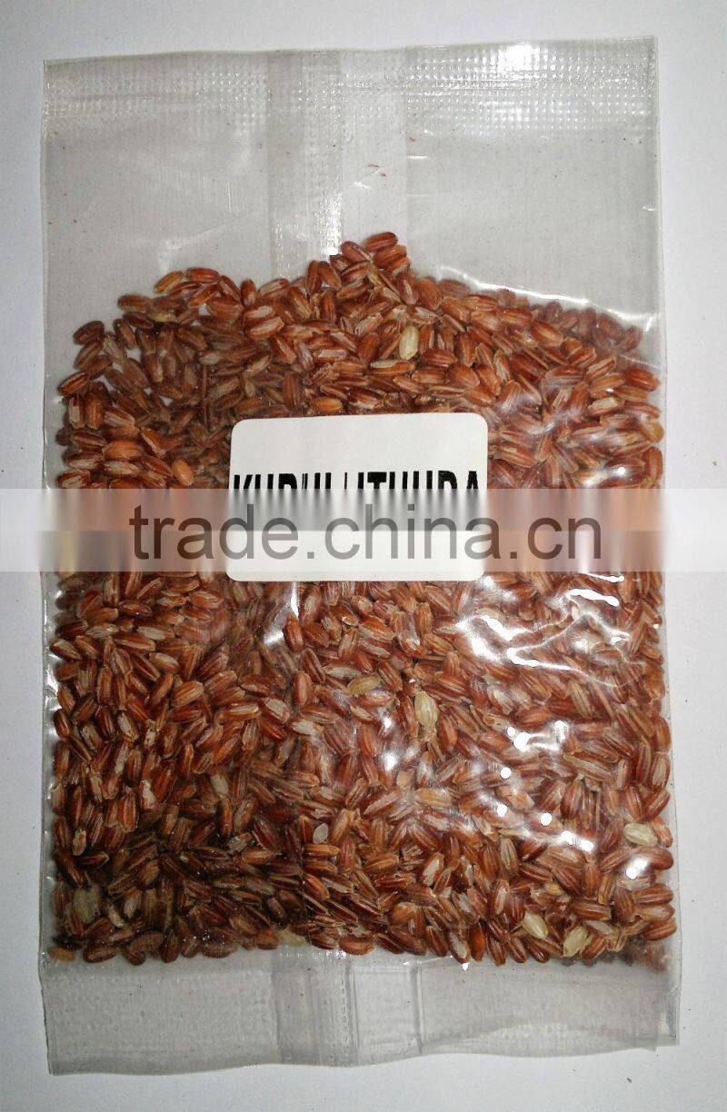 Organic Traditional Rice - Kuruluthuda