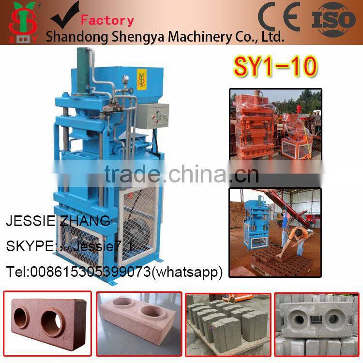 SY3000 Hydraulic press concrete curbing machine for kerb making automatic road curb making machine price