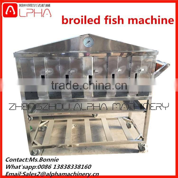 Smokeless Stainless Steel Fish Barbecue machine with factory price/fish roasting grill machine