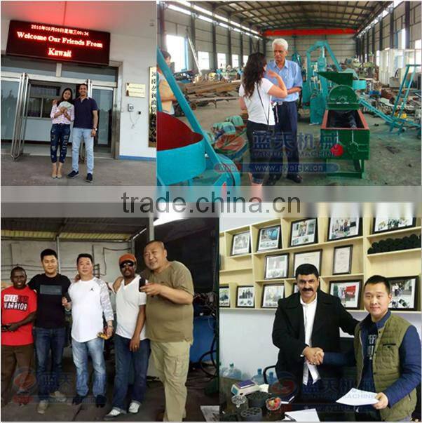 Reliable Performance Sawdust Briquette Charcoal Machine