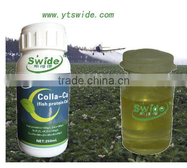 High quality colla ca Fish protein Calcium fertilizer