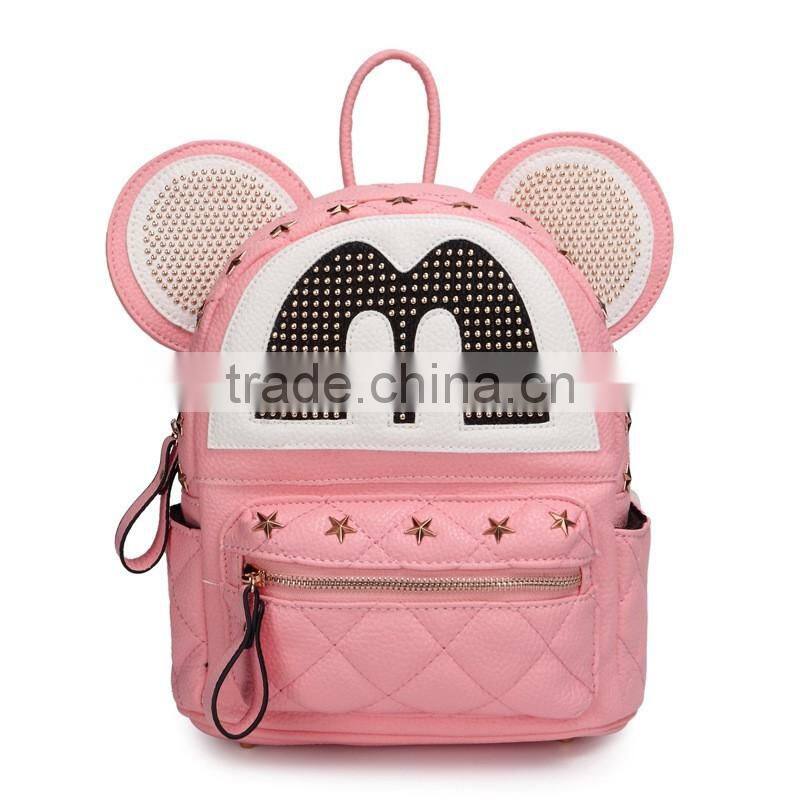 Mouse School Backpack for Girl BJBB2822