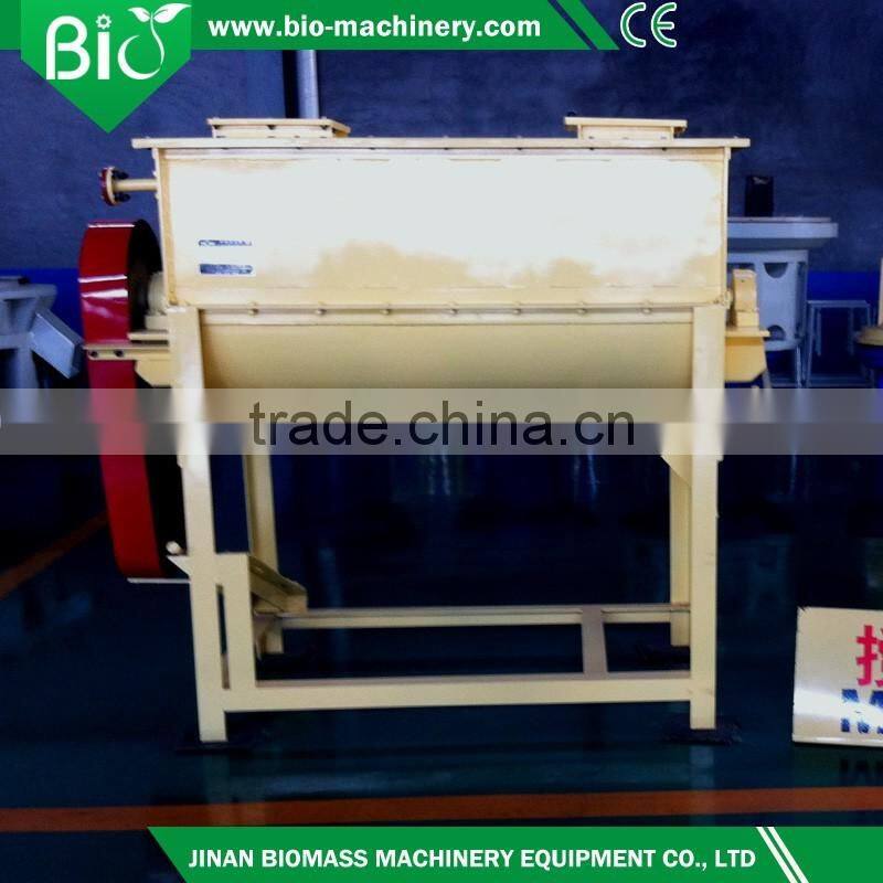 Light raw material single shaft mixer