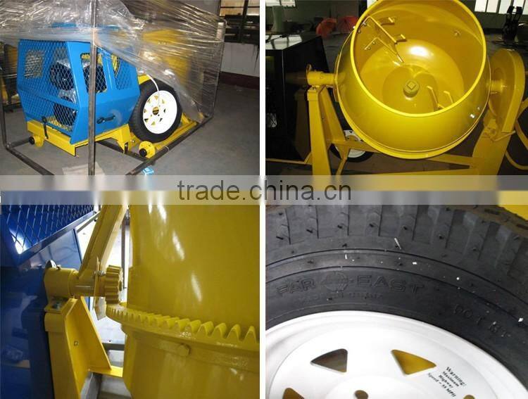2016 Wholesale Construction Machinary 350LConcrete mixing Cement mixer