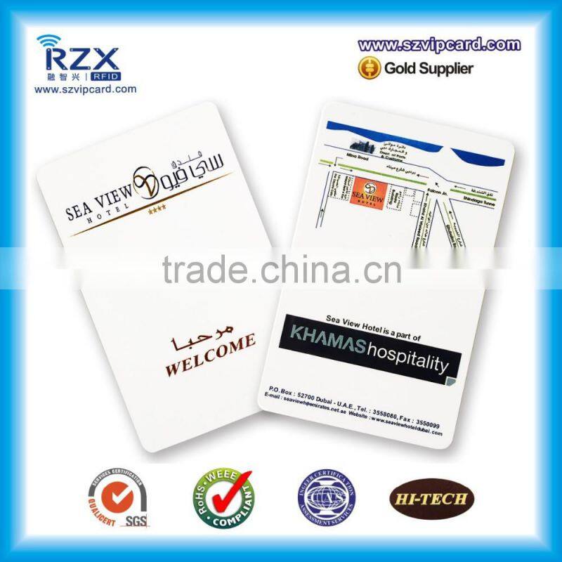 125khz writable rfid card T5577 rfid hotel key card
