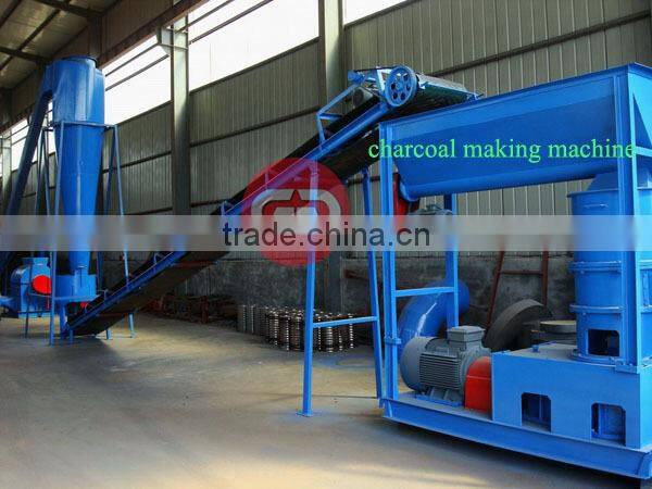Rice husk/ sawdust / wood charcoal making machine plant