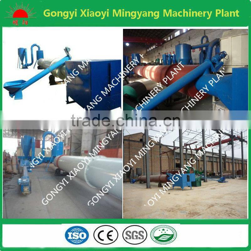 The new type high performence rotary drum wood sawdust dryer machine for sale