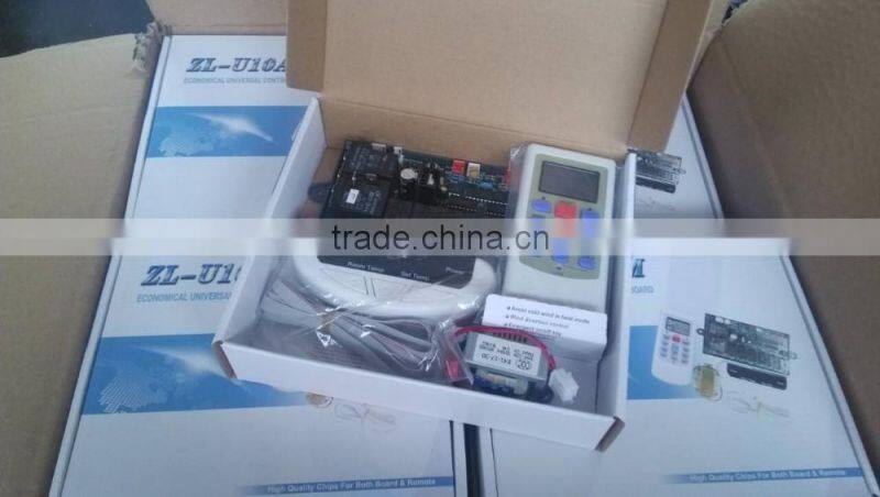 Economical and Universal air conditioner controllers for cabinet air conditioner ZL-U05A/B