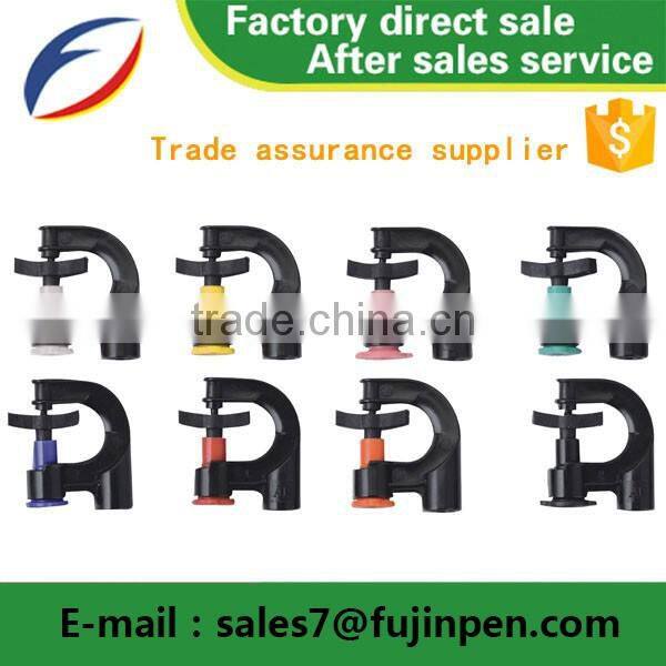 Manufacturers Direct Sales Water Gun Irrigation Equipment Used Sprinkler Pipe For Micro Sprinkler Made In China