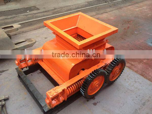 2PG250*200 Smooth roller salt crusher machine