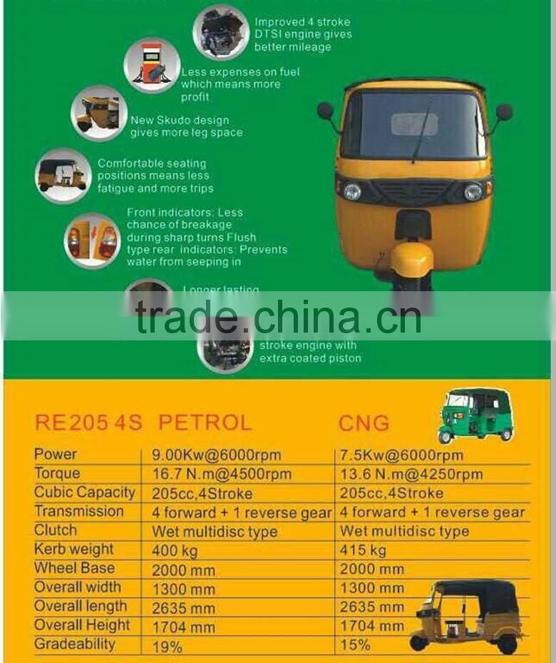 Motorized tricycles is suitable for India