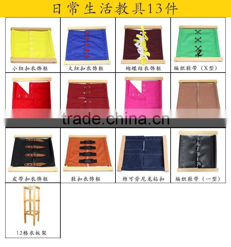 120pieces Preschool child educational toy international wooden montessori material