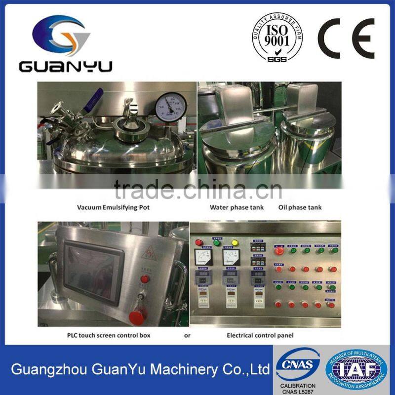 2017 hot sales 100L vacuum emulsifying mixer equipment for cosmetics paste cream heating,mixing,homogenizing and dispersing