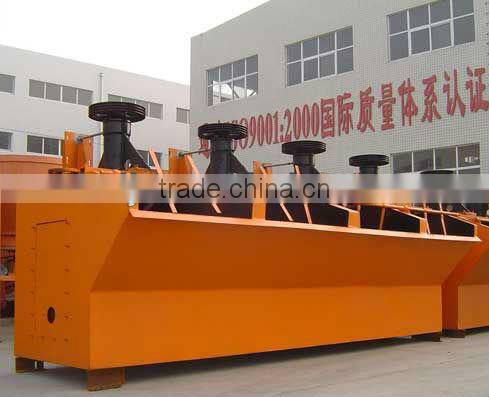 Reliable quality induced gas flotation machine for sale